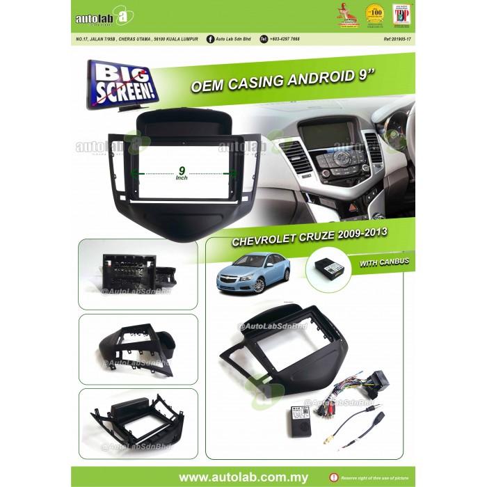 Big Screen Casing Android - Chevrolet Cruze 2009-2013 (9inch with canbus)